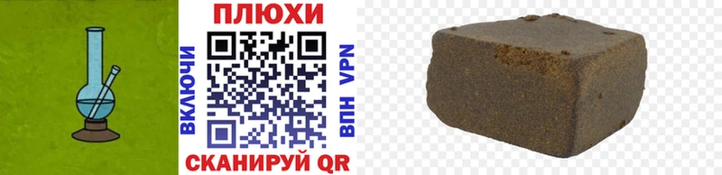 Наркошоп купить Бошки Шишки  АМФЕТАМИН  Меф мяу мяу  COCAIN  Горняк