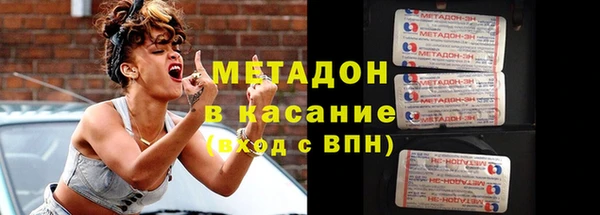 гидра Краснотурьинск
