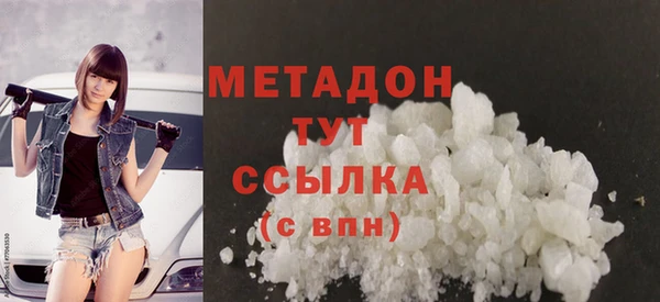 гидра Краснотурьинск