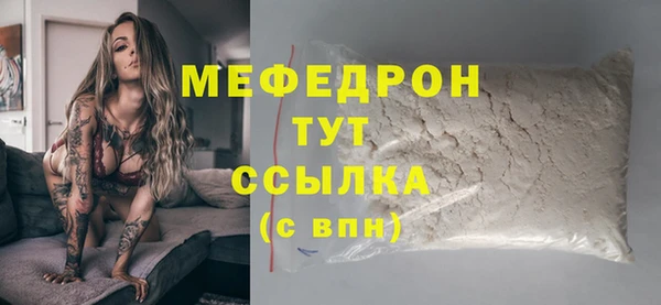 гидропоника Краснослободск