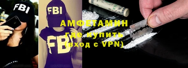 гидра Краснотурьинск