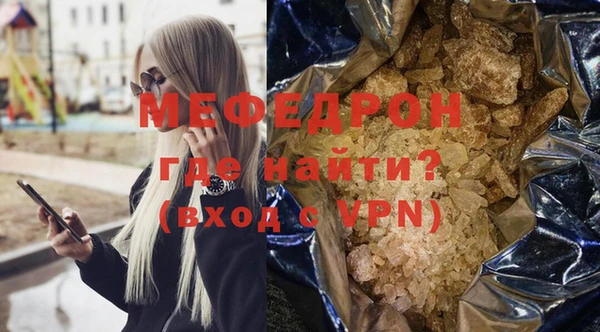 гидропоника Краснослободск