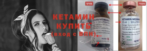 гидропоника Краснослободск