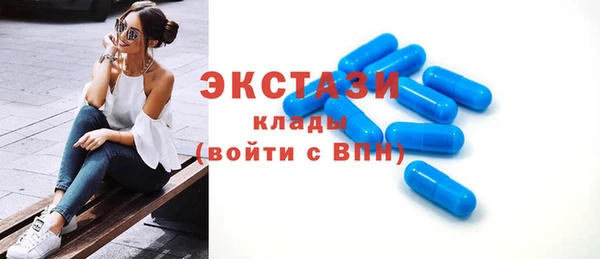 гидра Краснотурьинск