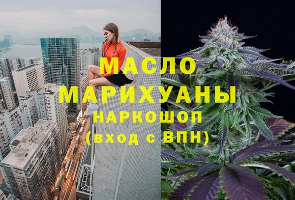 гидропоника Краснослободск