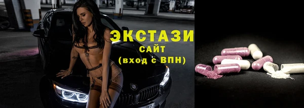 гидра Краснотурьинск