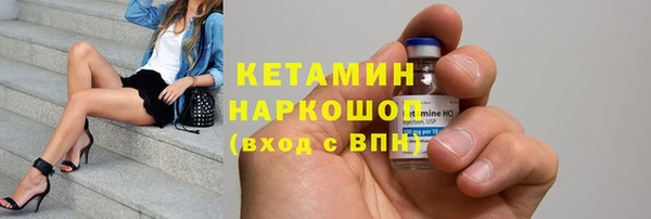 гидропоника Краснослободск