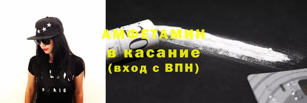гидра Краснотурьинск