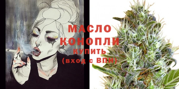 гидропоника Краснослободск