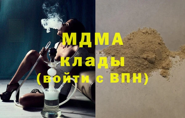 гидропоника Краснослободск