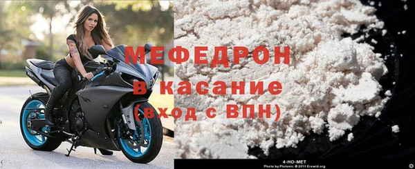 гидропоника Краснослободск