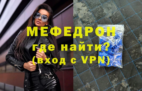 гидра Краснотурьинск