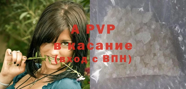 гидропоника Краснослободск