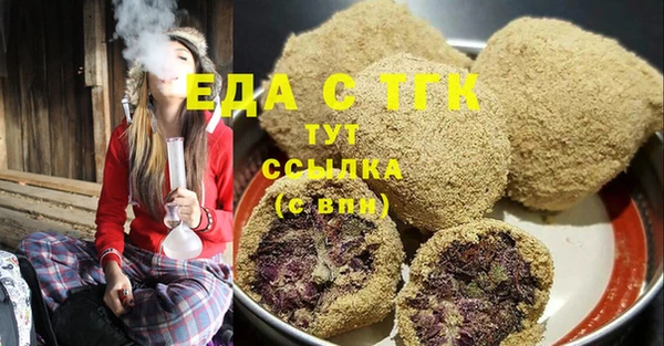 гидра Краснотурьинск