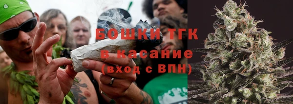 гидра Краснотурьинск