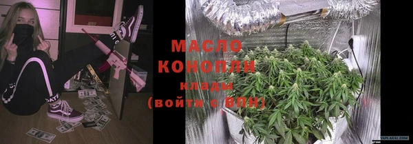 гидра Краснотурьинск
