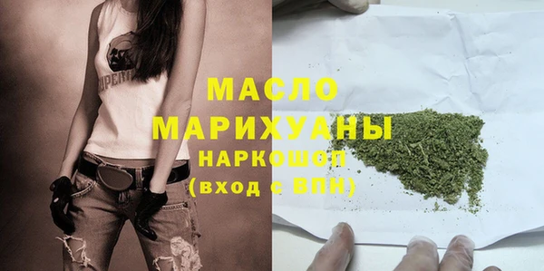 гидропоника Краснослободск