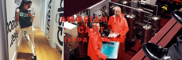 гидропоника Краснослободск