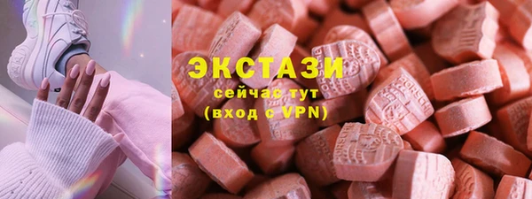 гидропоника Краснослободск