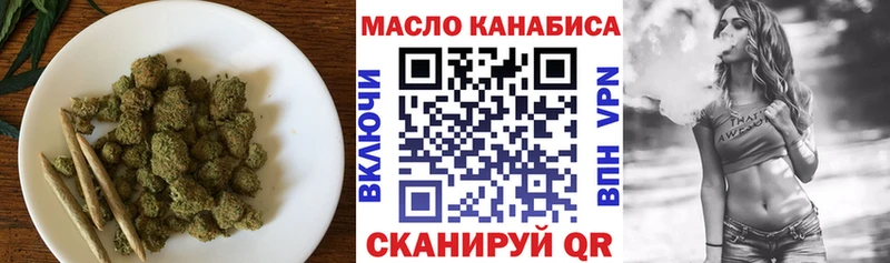 ТГК Wax  Купить  Горняк 